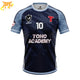 Maglie da Calcio Mark Landers - Captain Tsubasa™