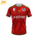 Maglie da Calcio Son Goku Marocco - Dragon Ball Z™