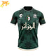 Maglie da Calcio Végéta DZ - Dragon Ball Z™