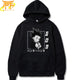 Maglione Felpa 