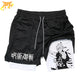 Pantaloncini Gojo 