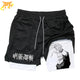 Pantaloncini Ryomen Bianchi e Neri - Jujutsu Kaisen™