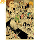 Poster L'esercito di Aizen - Bleach™