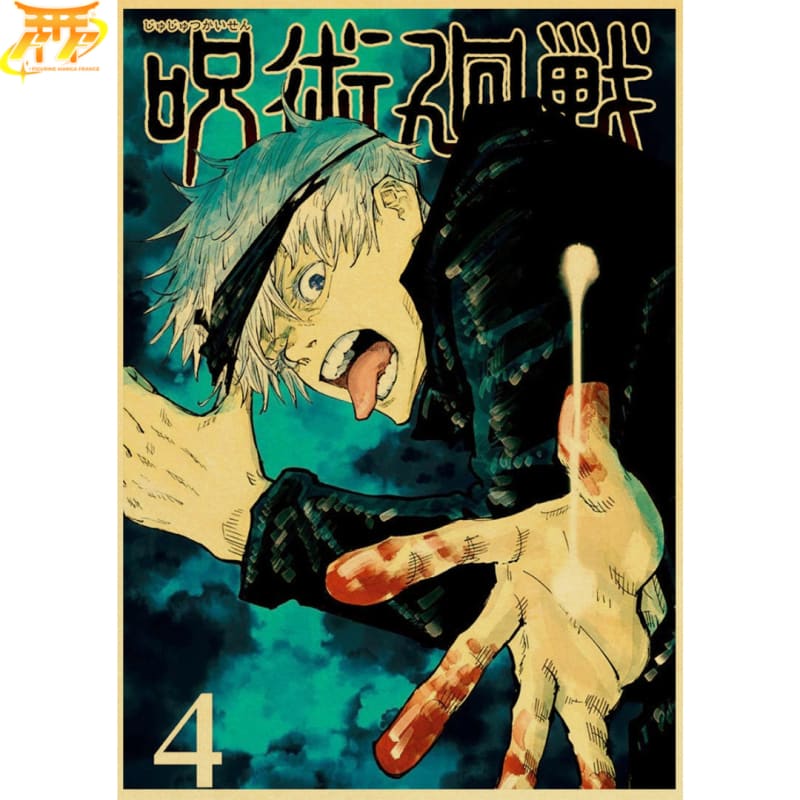 Poster Satoru Gojo ’6° occhio’ - Jujutsu Kaisen™