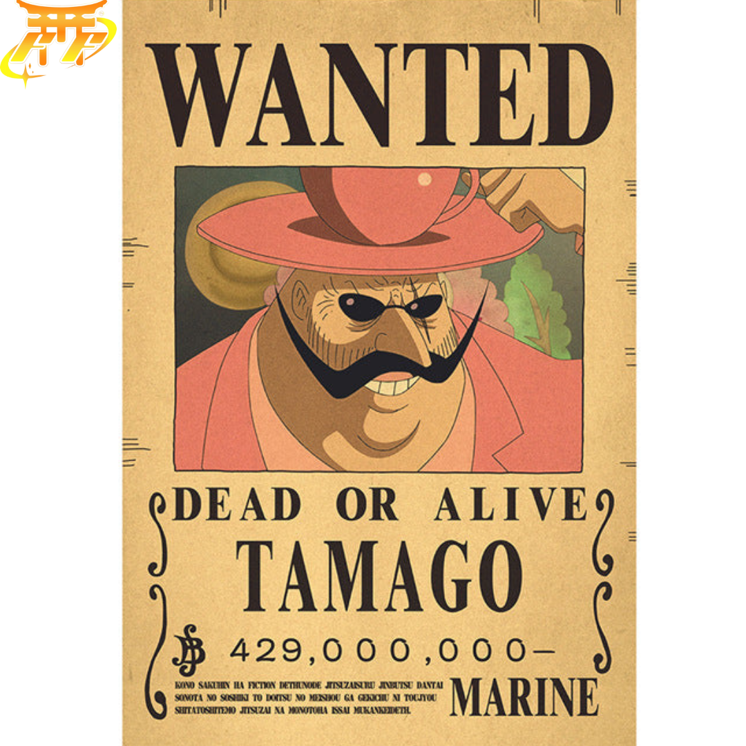 Poster Wanted Tamago - One Piece™