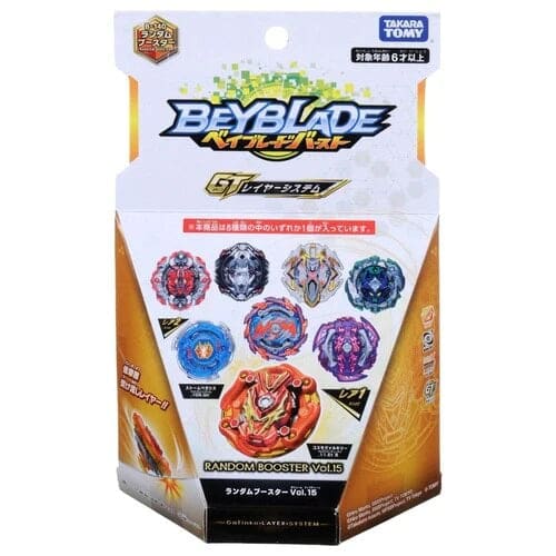 Trottola Bushin Dragon 7 Friction Retsu - Beyblade Burst Rise™