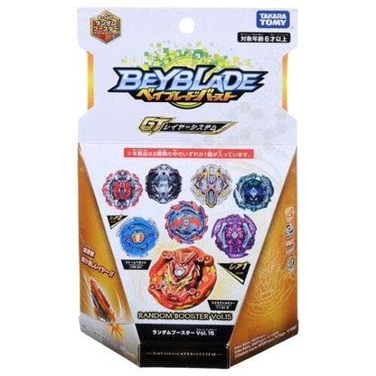 Trottola Bushin Dragon 7 Friction Retsu - Beyblade Burst Rise™