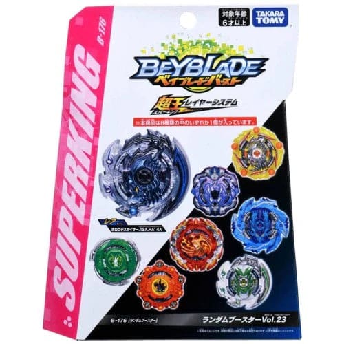 Trottola Dead Phoenix 3 High Zephyr - Beyblade Burst Surge™