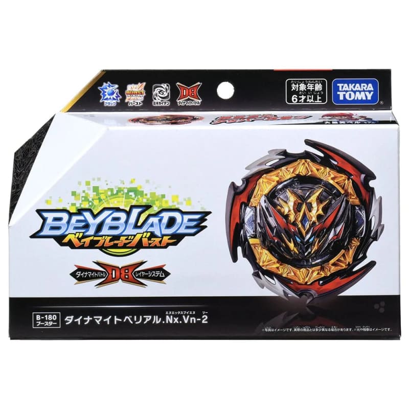 Trottola Dynamite Belial Nexus Venture-2 - Beyblade Burst QuadDrive™