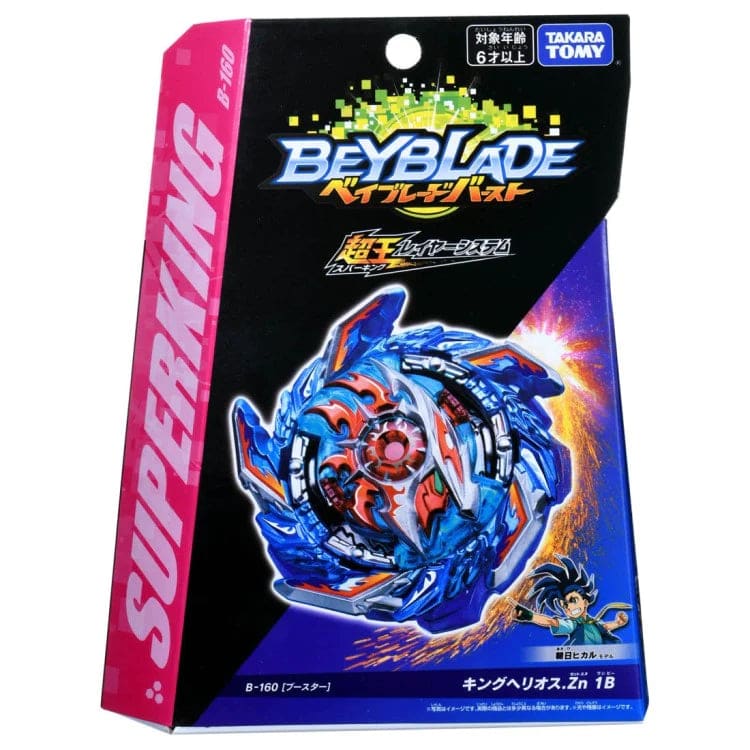 Trottola King Helios Zone 1B - Beyblade Burst Surge™