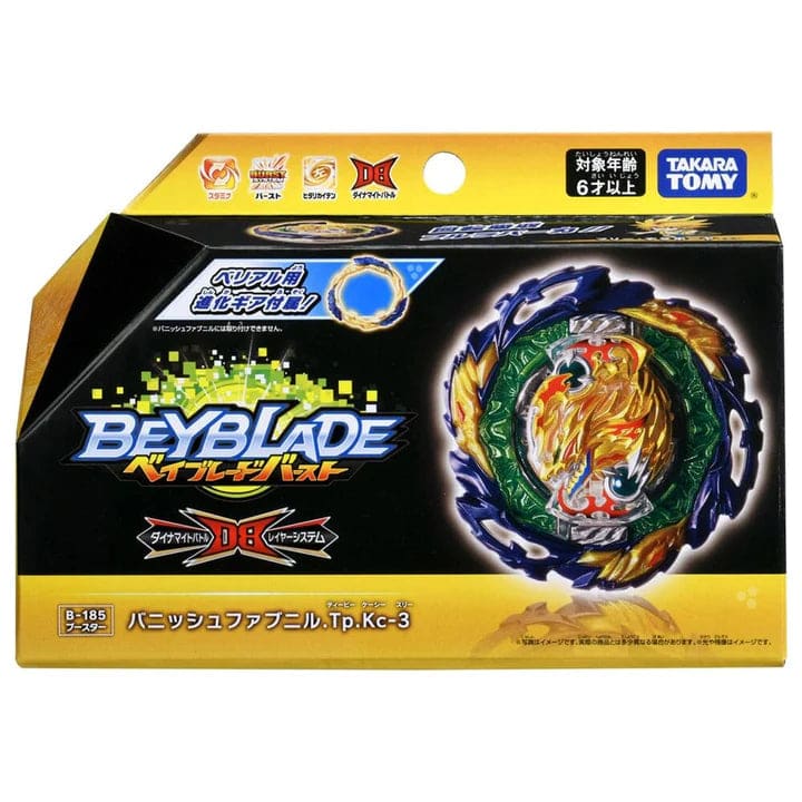 Trottola Vanish Fafnir Tapered Kick-3 - Beyblade Burst QuadDrive™