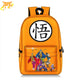 Zaino DBS Super Hero - Dragon Ball Z™